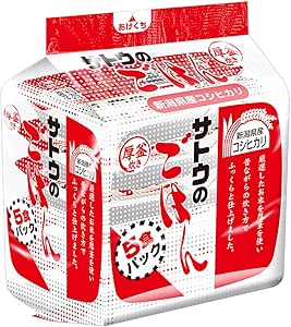 【まとめ買い×2セット】サトウ食品 サトウのごはん 新潟産 コシヒカリ 200g×5食パック パックご飯