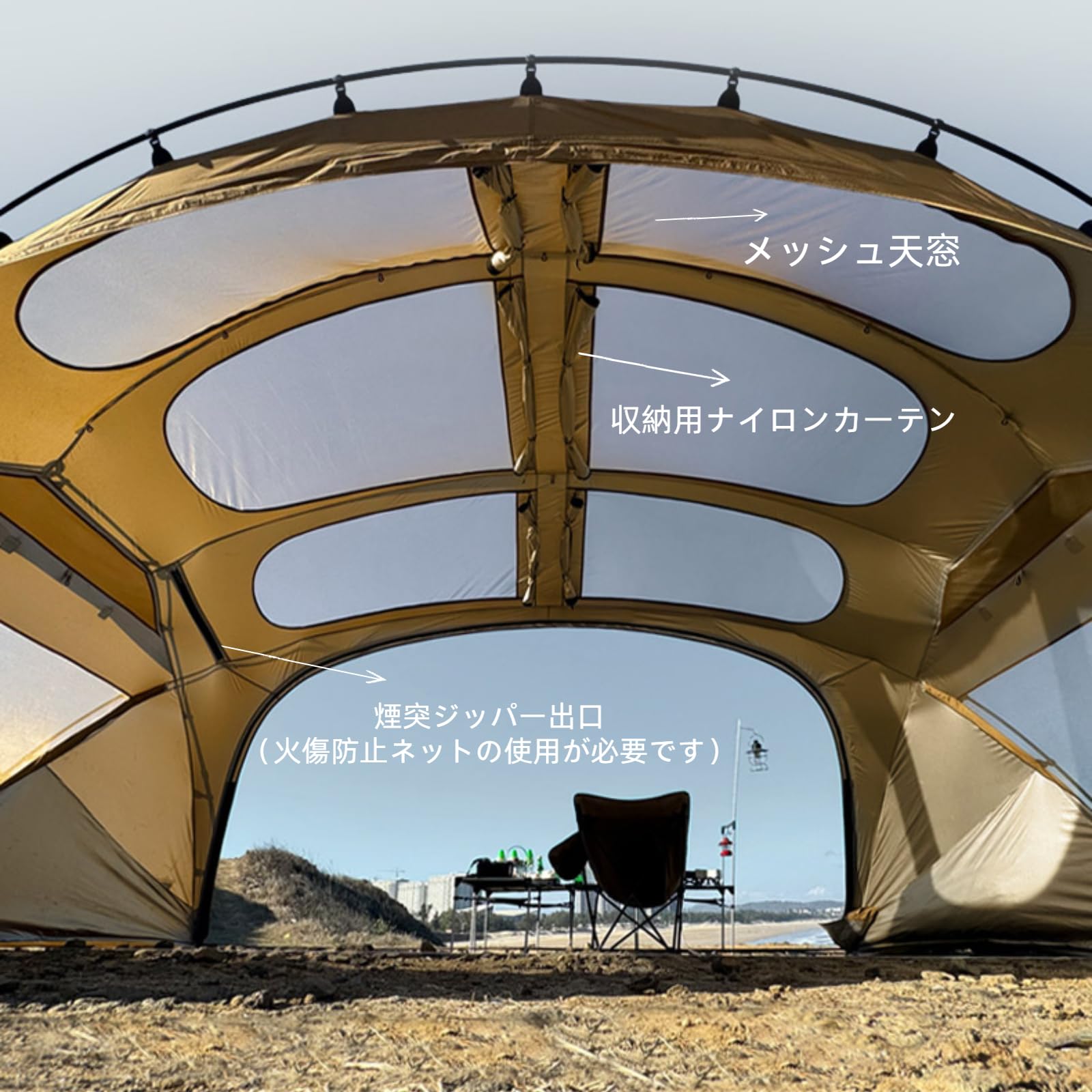 Amazon | 3F UL GEAR アップグレード2.0 テント ファミリー