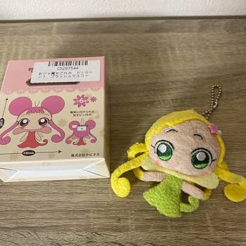 Amazon.co.jp: おジャ魔女どれみ ドッカ～ン プラッシュ