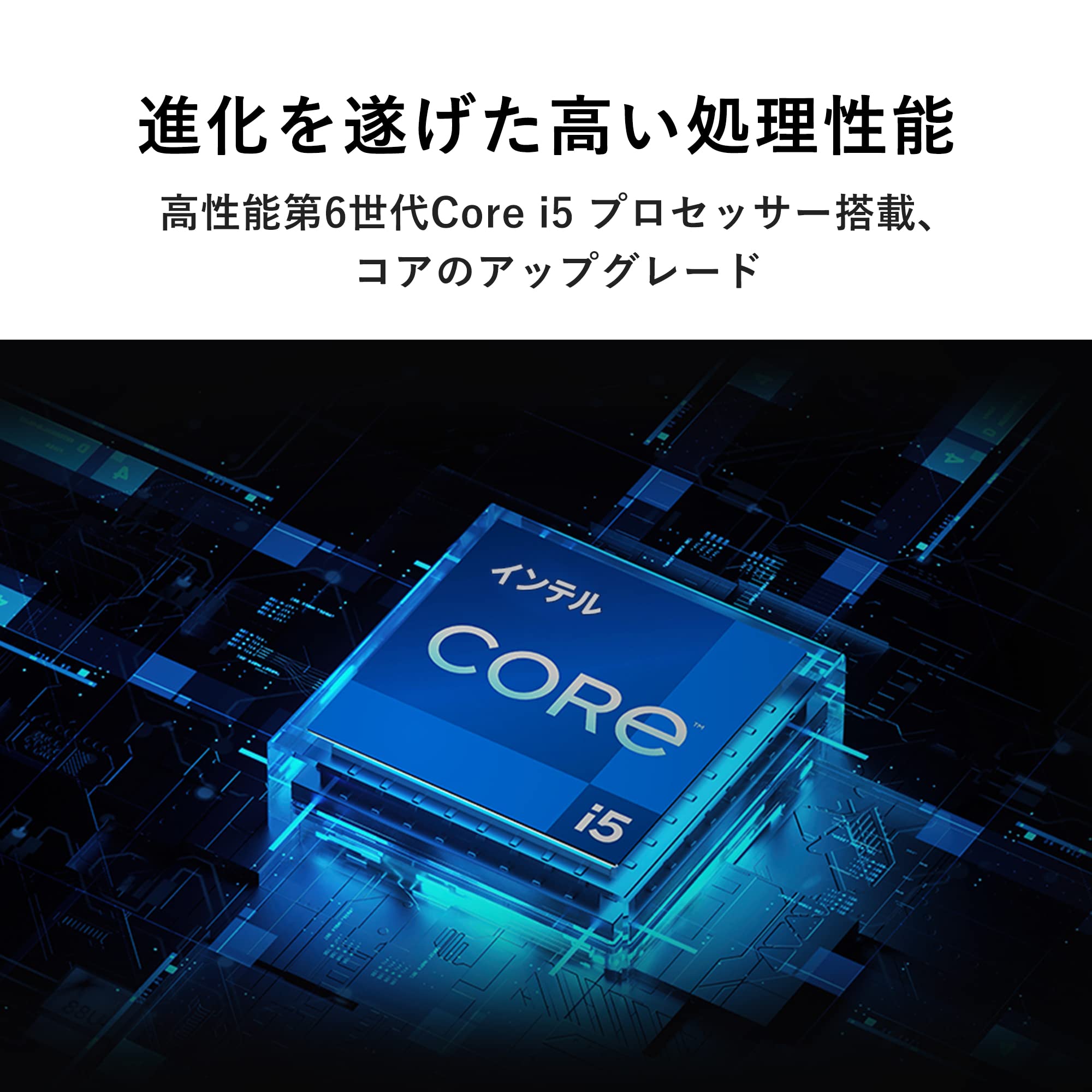 Amazon.co.jp: 【整備済み品】 パソコン ノート office付き ノート