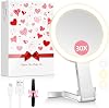 B Beauty Planet Magnifying Mirror with Light, 30X/1X Makeup Mirror with Lighting, Travel Makeup Mirror, Portable Folding Mirror for Bathroom, Dimmable Touch Screen, Handheld Tabletop Hanging