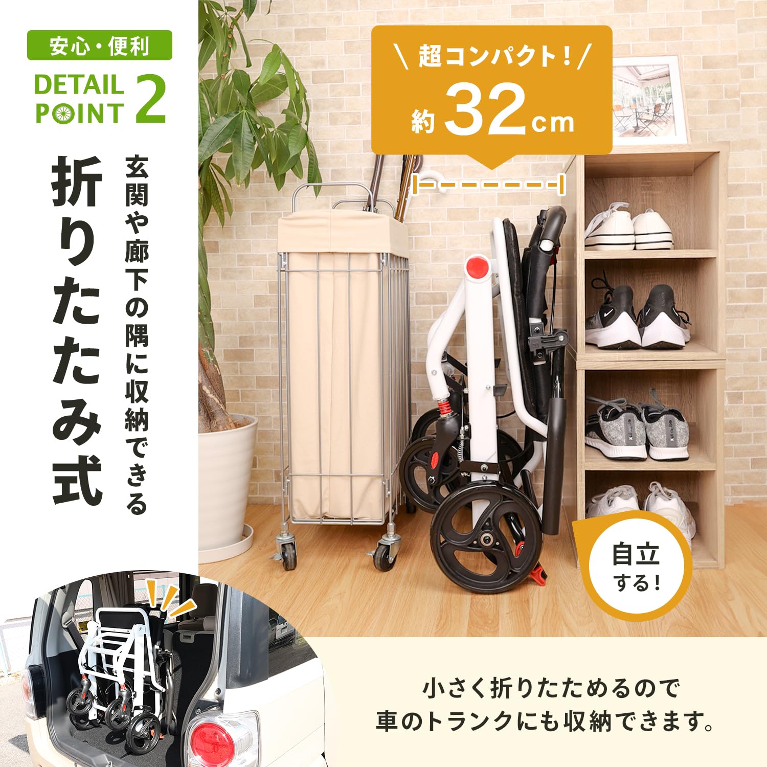 Amazon | [RUKESUTA] [介護の専門家監修] 車椅子 折畳み 軽量