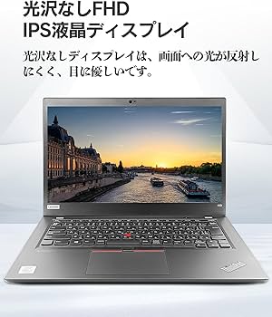 Amazon.co.jp: （整備済み品）軽量薄型ノートpc 初期設定済 13.3インチ