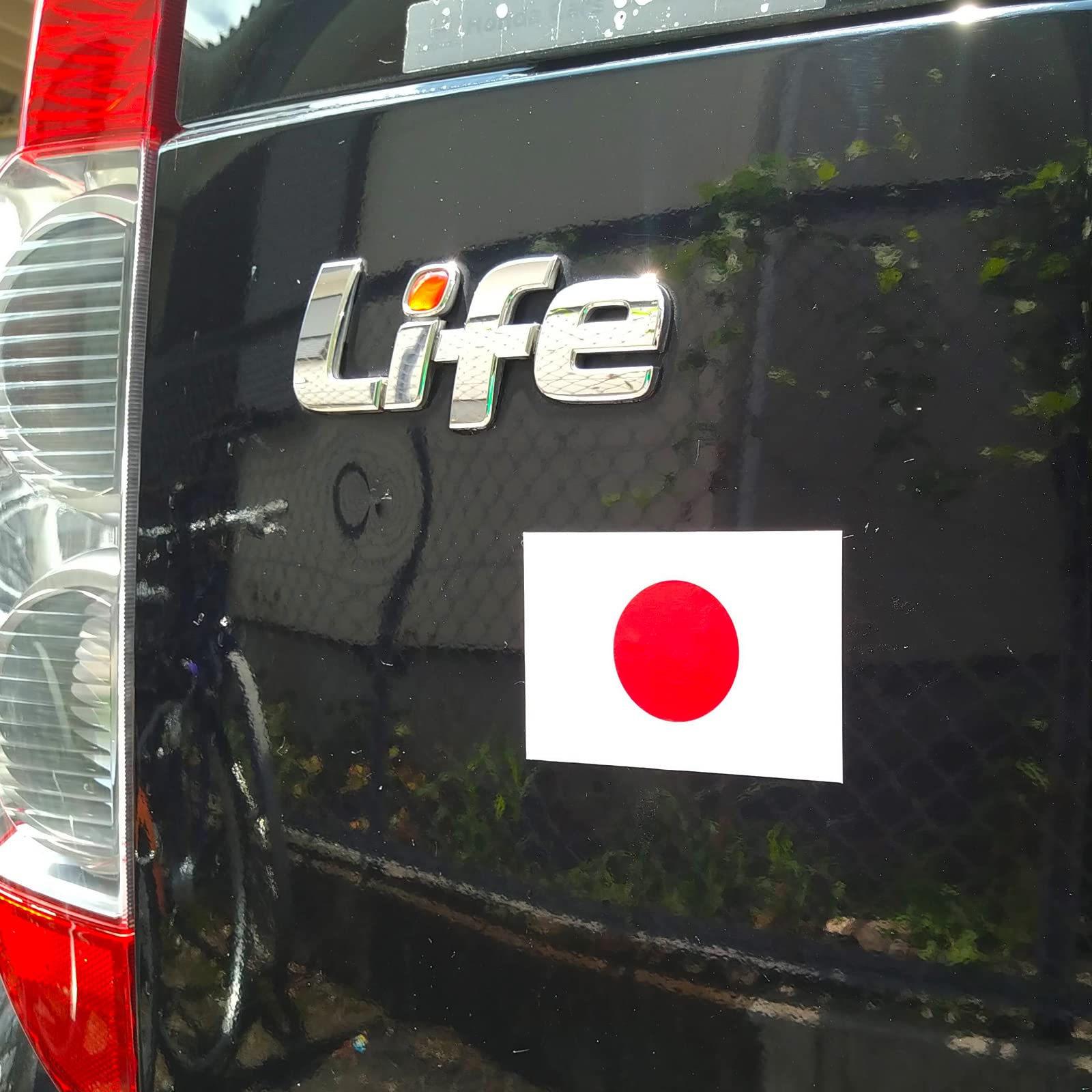 Amazon.co.jp: microsta 日本国旗 ステッカー 日の丸 自動車 バイク 
