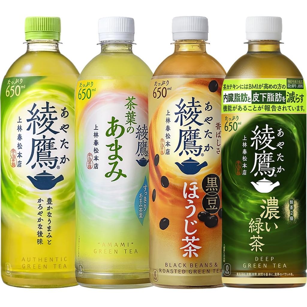 あや商品 Amazon.co.jp: 24本セット 綾鷹 650ml PET 4種×6本 綾鷹あやたか