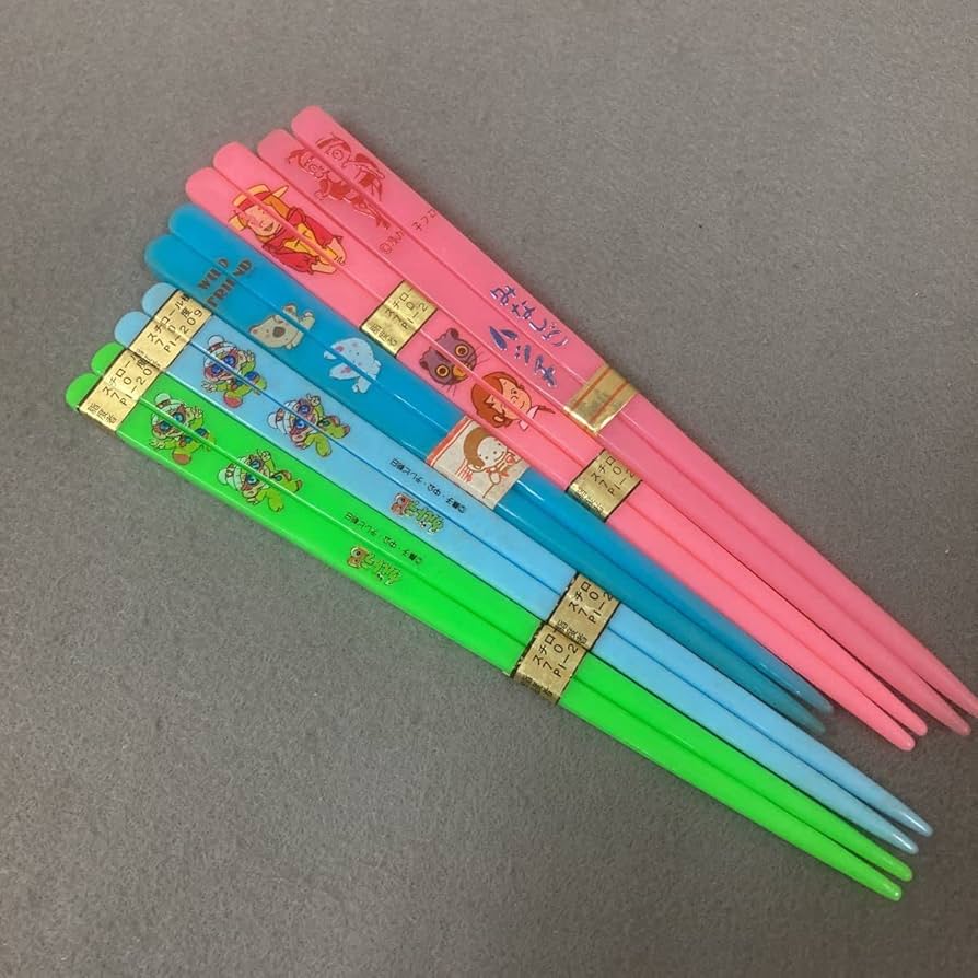 Amazon | 昭和レトロ 子供用 お箸 5本 当時物 ウルトラB みなしご