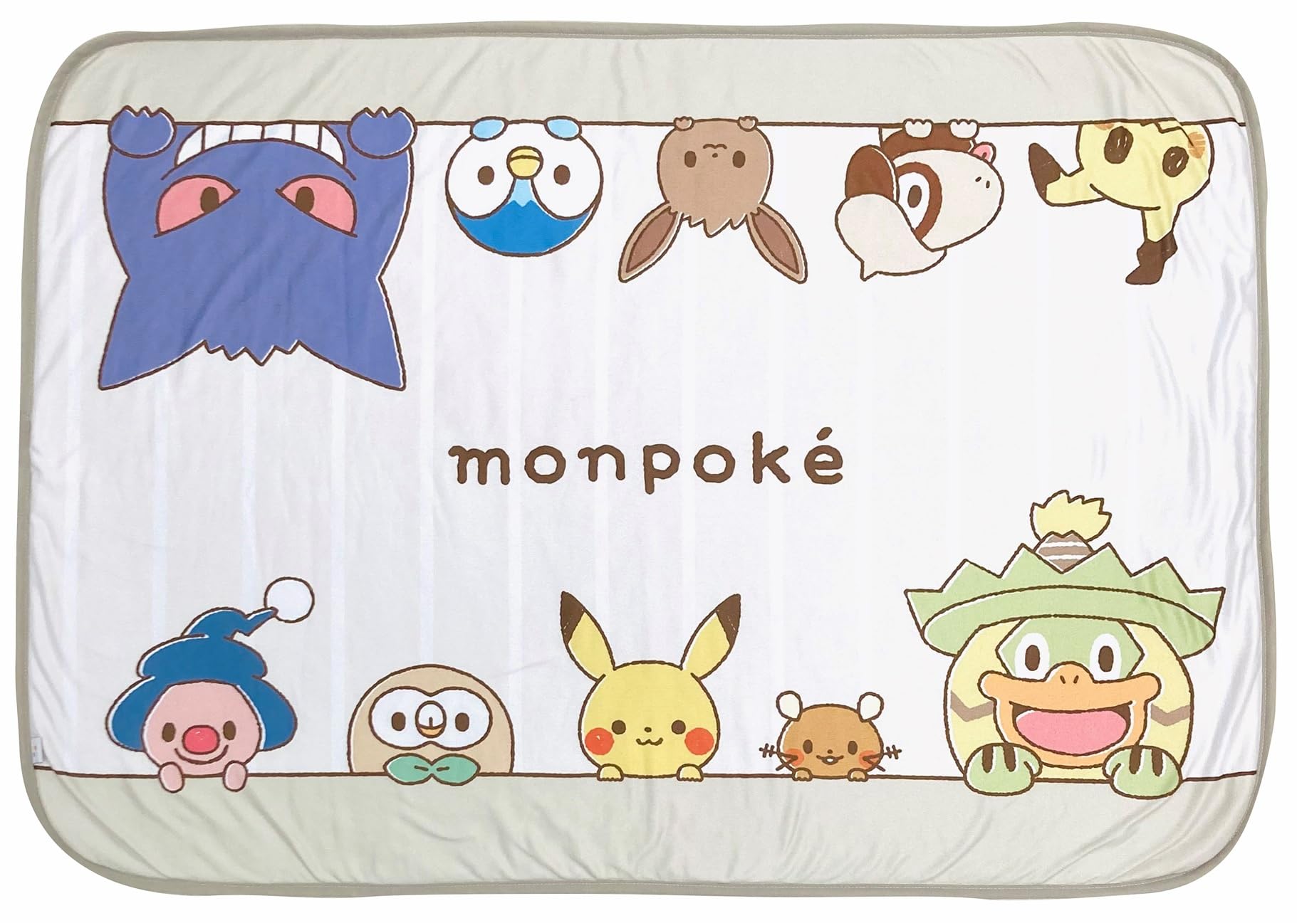 Amazon｜MORIPiLO ポケモン 膝掛け ブランケット (モンポケ ピカチュウ