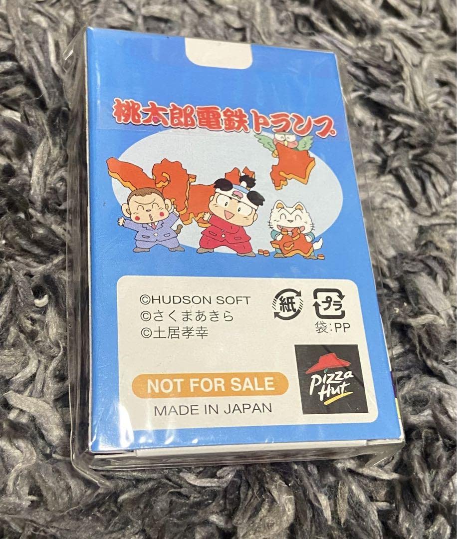 プリフェス トランプ Amazon.co.jp: 桃太郎電鉄 20周年記念限定 トランプ : おもちゃ
