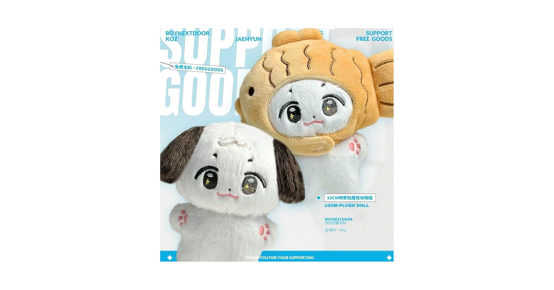 71kNwsodyyL.jpg_BO30,255,255,