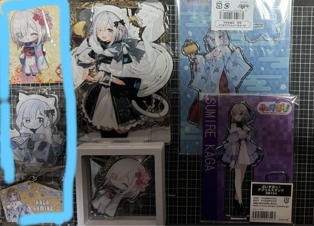 Amazon.co.jp: 花芽すみれ まとめ売り アクリルスタンド キーホルダー 