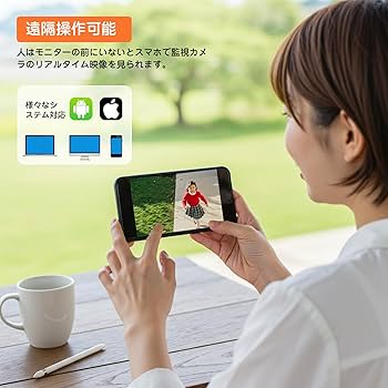 【500万画素10インチモニター】防犯カメラ ワイヤレス 屋外 YESKAMOO Amazon.co.jp: 【500万画素·10インチモニター800万画像対応】防犯