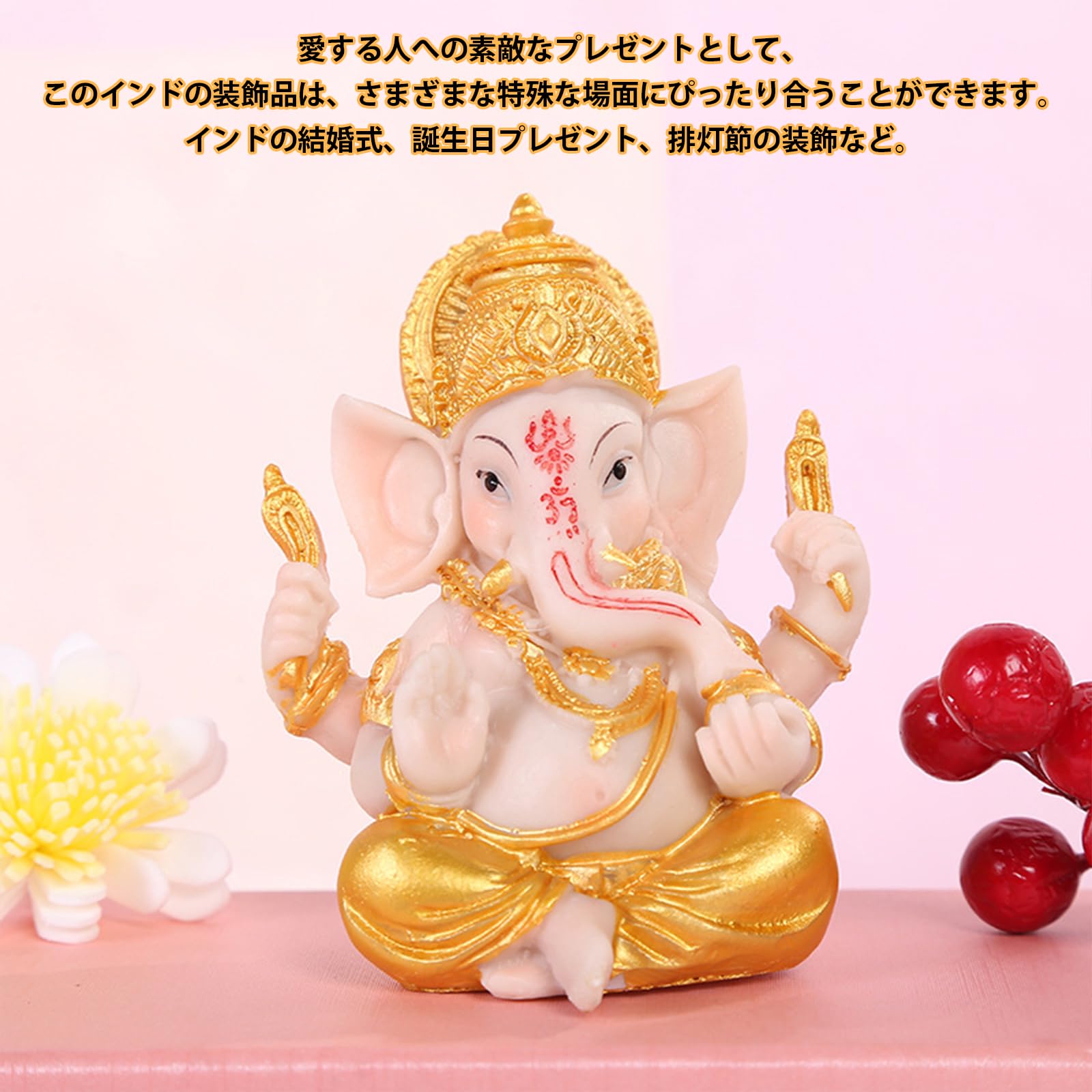 木製の象の置物 ガネーシャ　インド　金色装飾 木製の象の置物 ガネーシャ インド 金色装飾 木製の象の置物