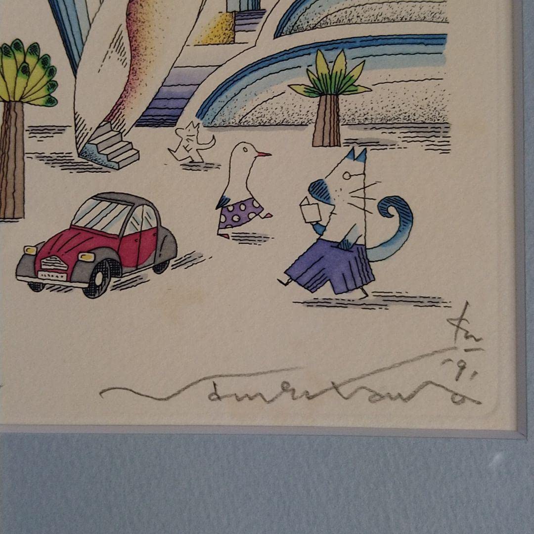 ナメ川コーイチ、猫モチーフ銅版画、「チャールストン」