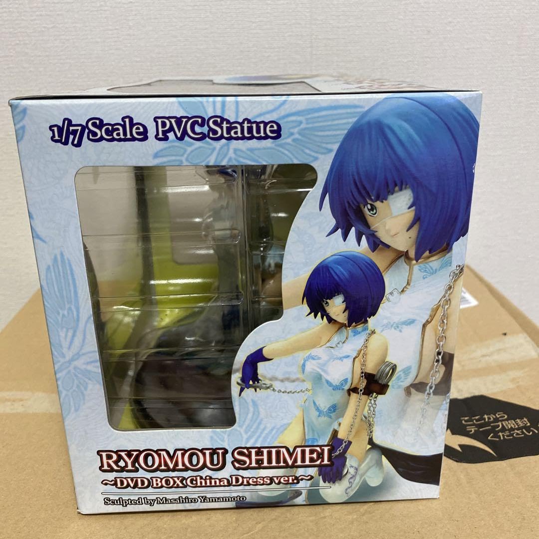 Amazon.co.jp: 一騎当千DD 呂蒙子明 DVD BOX版 チャイナドレスver 通常