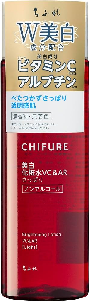 Amazon | 【医薬部外品】ちふれ（CHIFURE）美白化粧水 VC&AR さっぱり