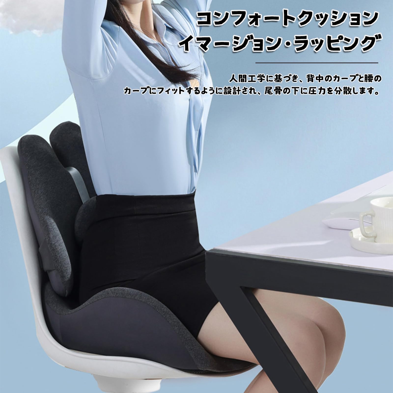 Amazon.co.jp: Vuckin クッション 椅子 クッション ゲルクッション