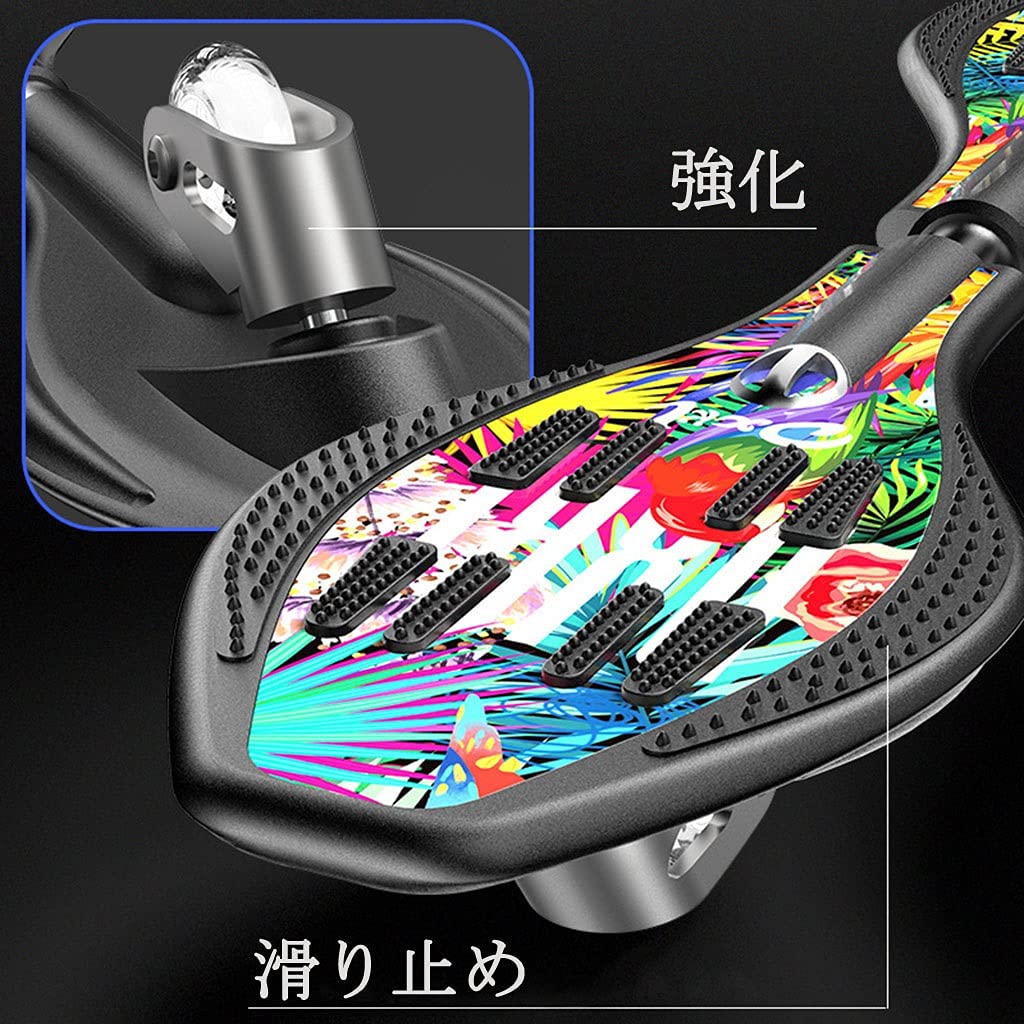 Amazon.co.jp: エスボード 集中力や平衡感覚育成 jボード 有酸素運動