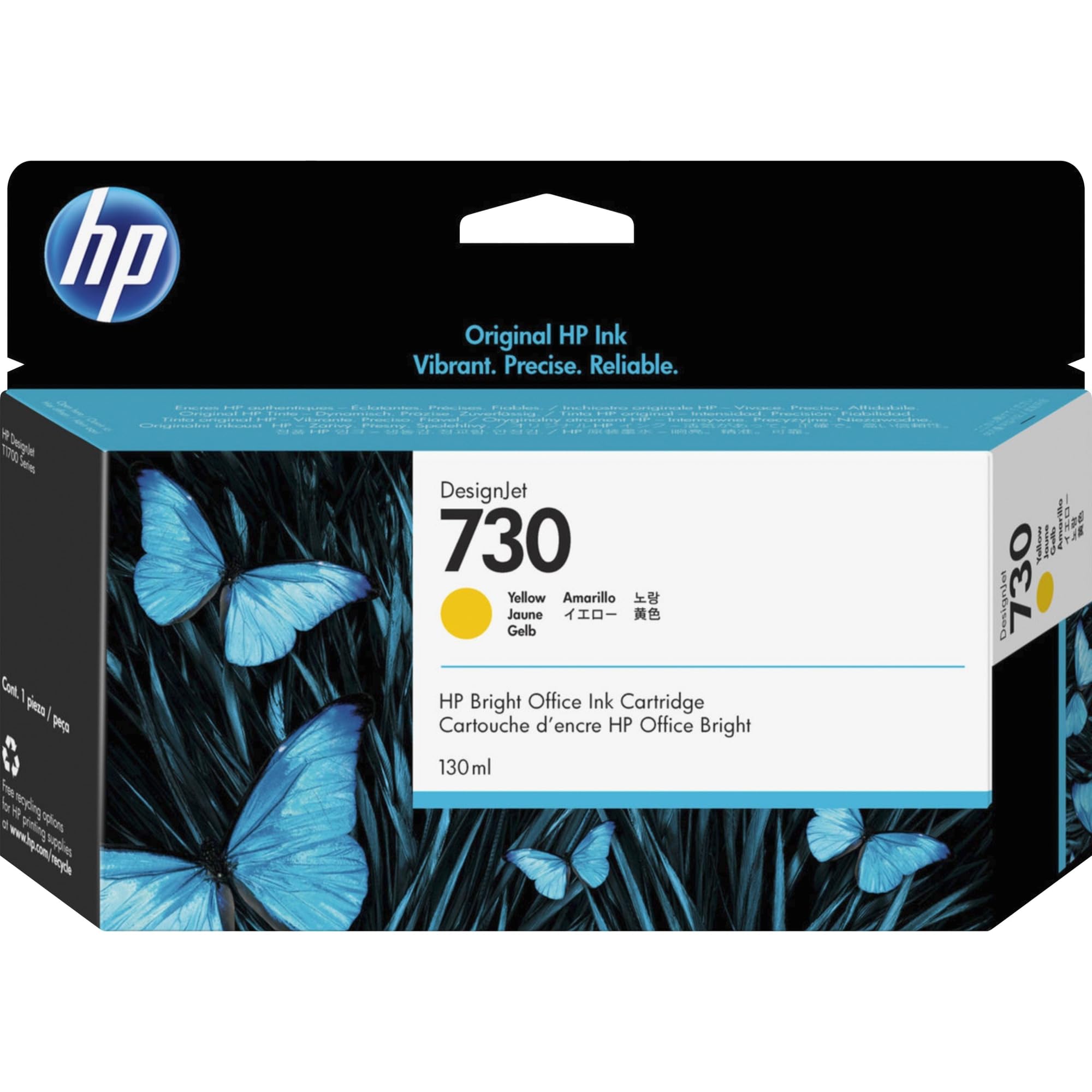 P2V64A HP730 インクカートリッジ イエロー 130ml P2V64A HP730 インクカートリッジ イエロー 130ml