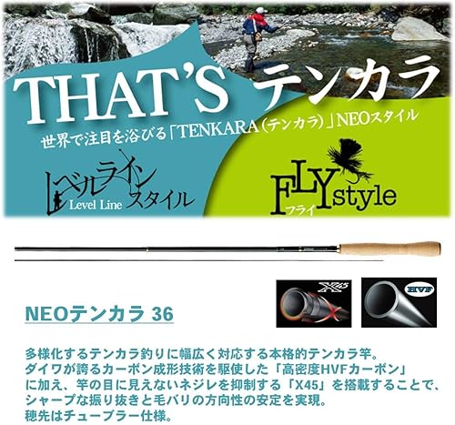 Miniatura 2 de Daiwa NEO Tenkara 32 Mountain Stream Caña de pescar