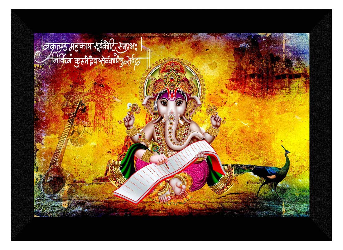 Amazon.co.jp: SAF Ganesha UVテクスチャードデジタル復刻版ホーム