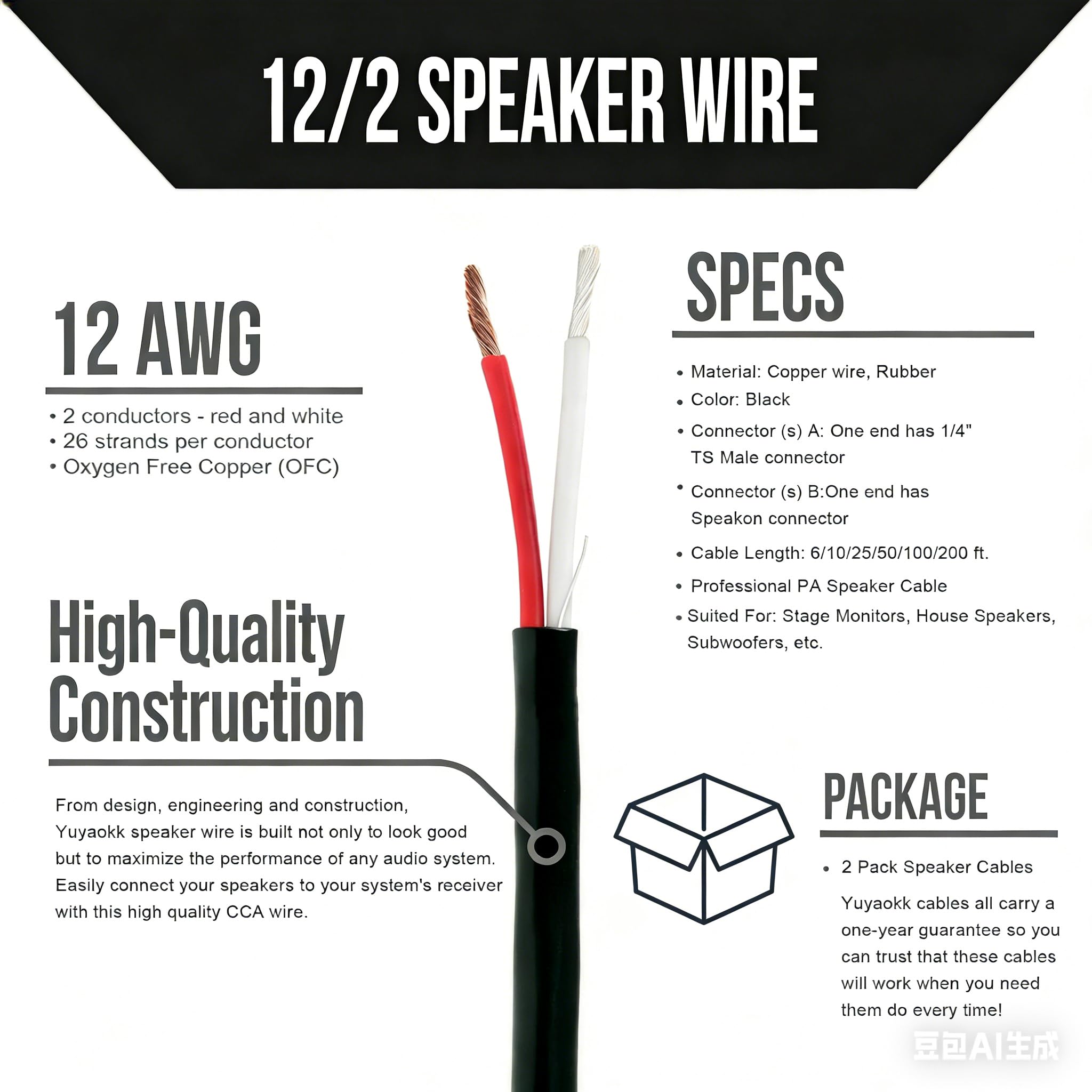 2 cavi da 7,6 m Speakon a 0,6 cm TS 12AWG Twist Lock Pro DJ PA cavo altoparlante