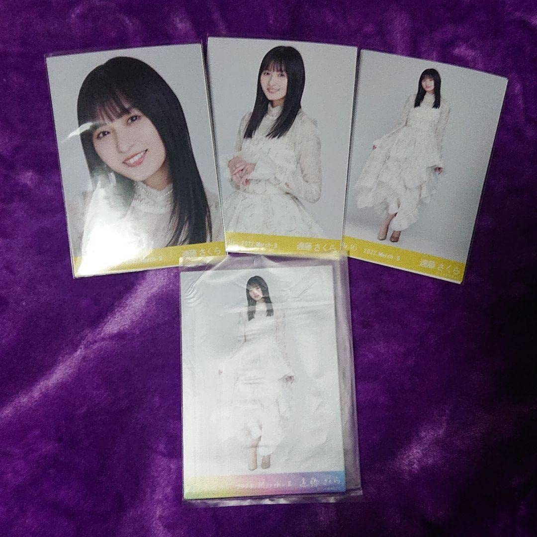 乃木坂46 乃木コレ 紅白 遠藤さくら SR ノーマルコンプセット