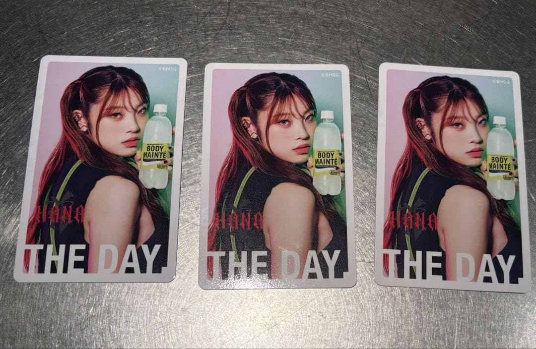 Amazon.co.jp: HANA ボディメンテ 第1弾 MAHINA 3枚 : おもちゃ