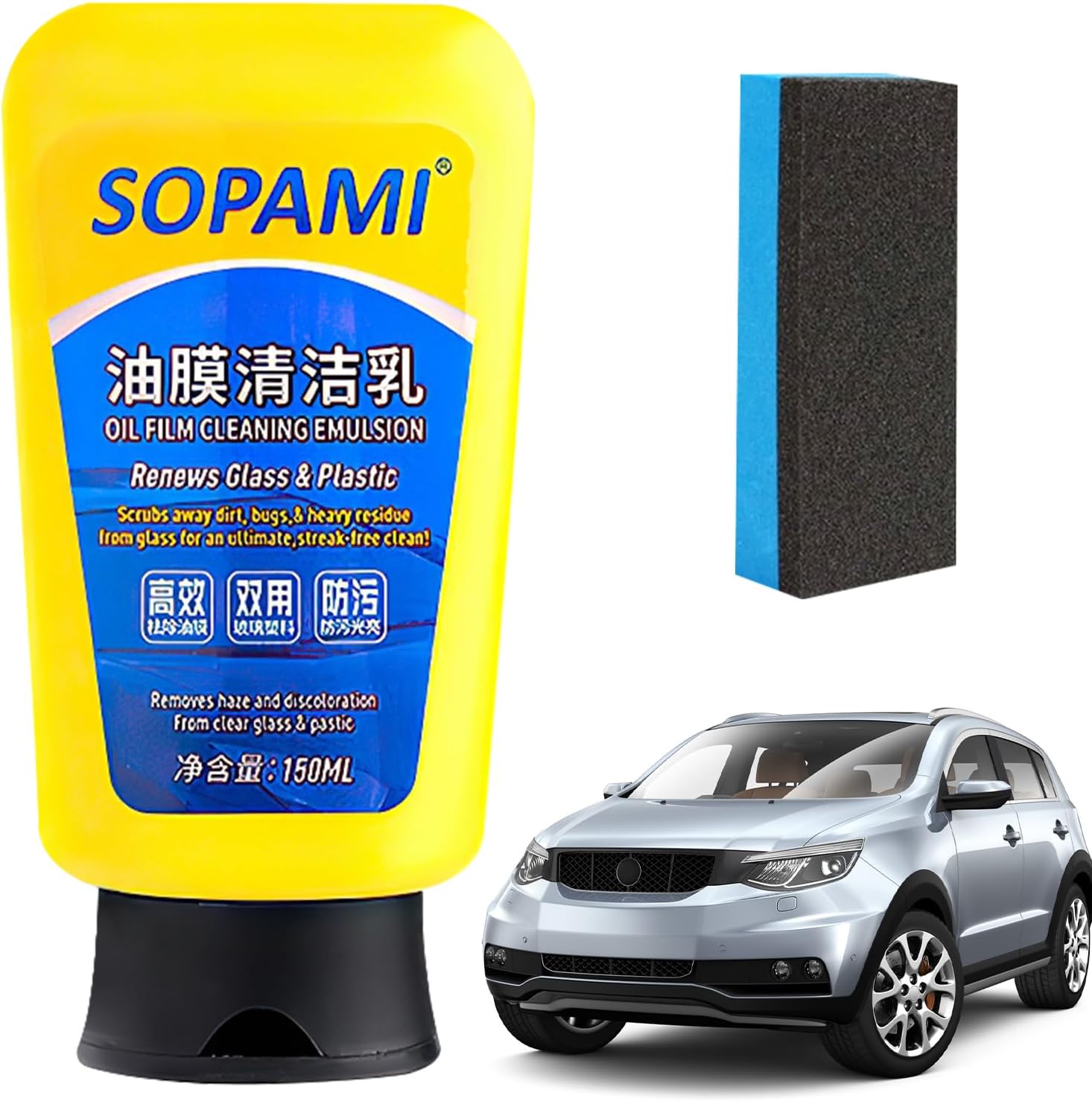 Sopami Car Coating Spray, Sopami Oil Film Cleaning Emulsion With Sponge, Sopami Oil Film Emulsion Glass Cleaner, Sopami Quickly Coat Car Wax Polish Spray
