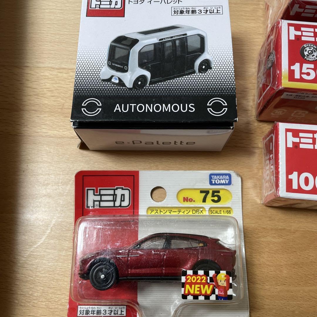 ☺︎カーズ トミカ まとめ売り Bセット ☺︎カーズ トミカ まとめ売り Bセット タカラトミー カーズ