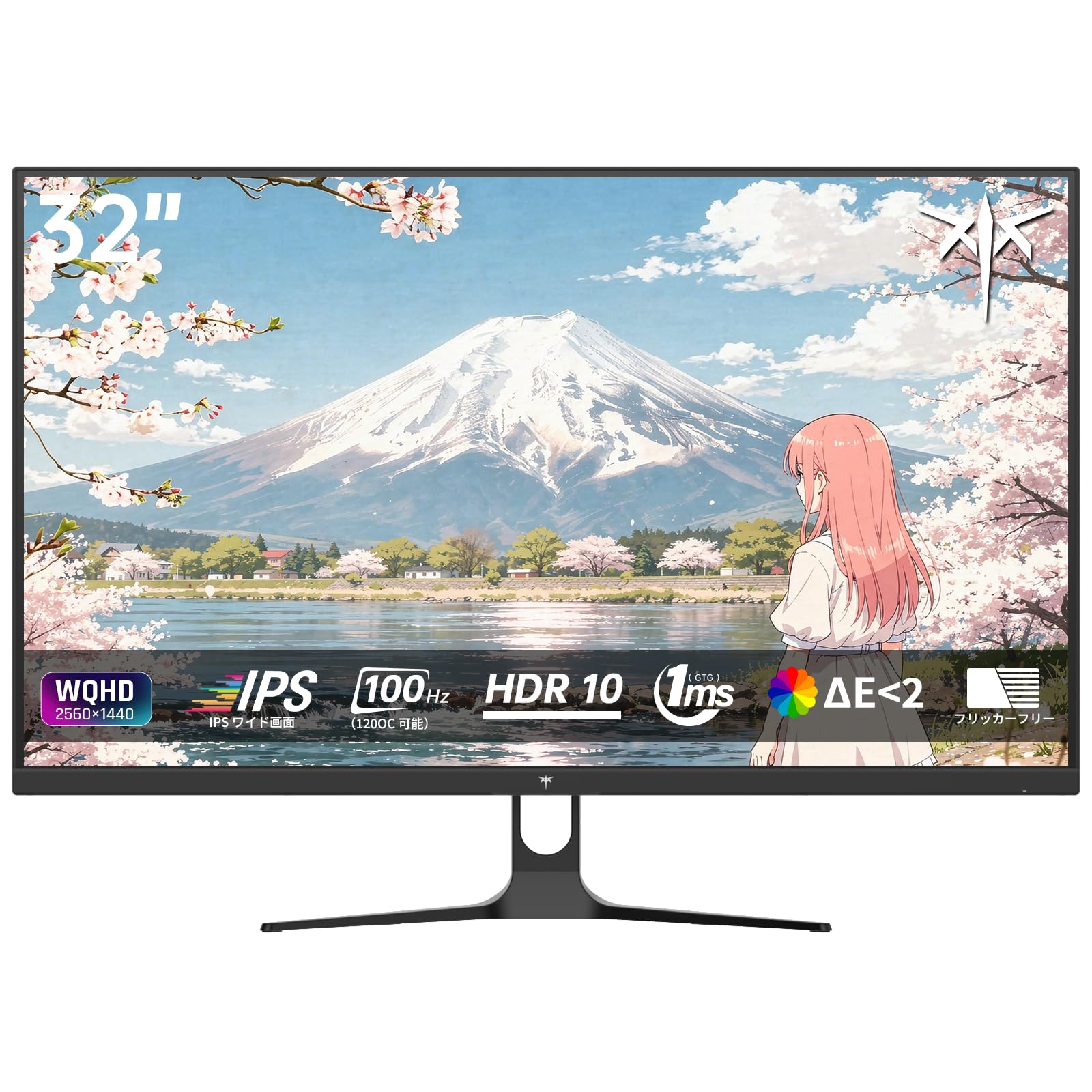 Amazon.co.jp: KTC 32インチ モニター WQHD 100Hz(120HzOC可能) IPS