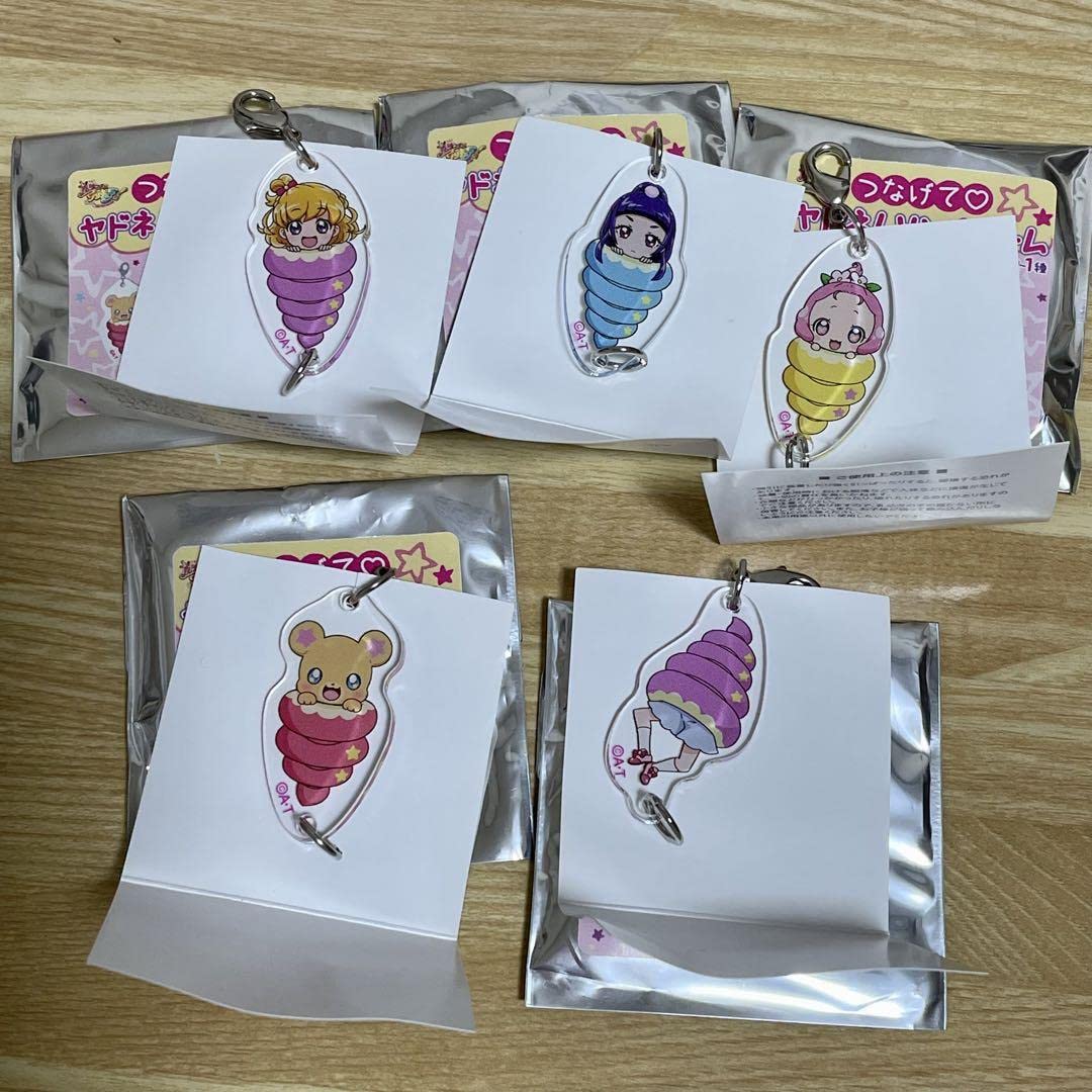 Amazon.co.jp: 魔法使いプリキュア つなげて ヤドネムリンチャーム 全 