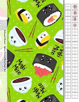 Genkouyoushi Notebook Japanese Character Writing Practice Book Large Kawaii Cute Sushi Face Pattern Japanese Kanji Notebook | Genko Yoshi Paper | For ... Cursive Hiragana and Angular Katakana Scripts