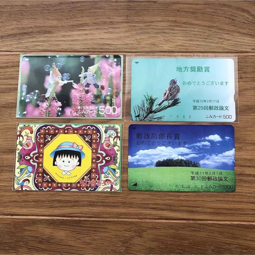 ふみちゃんページ 🎇ふみだっちゃん🎇 (@zeromitu032) / X