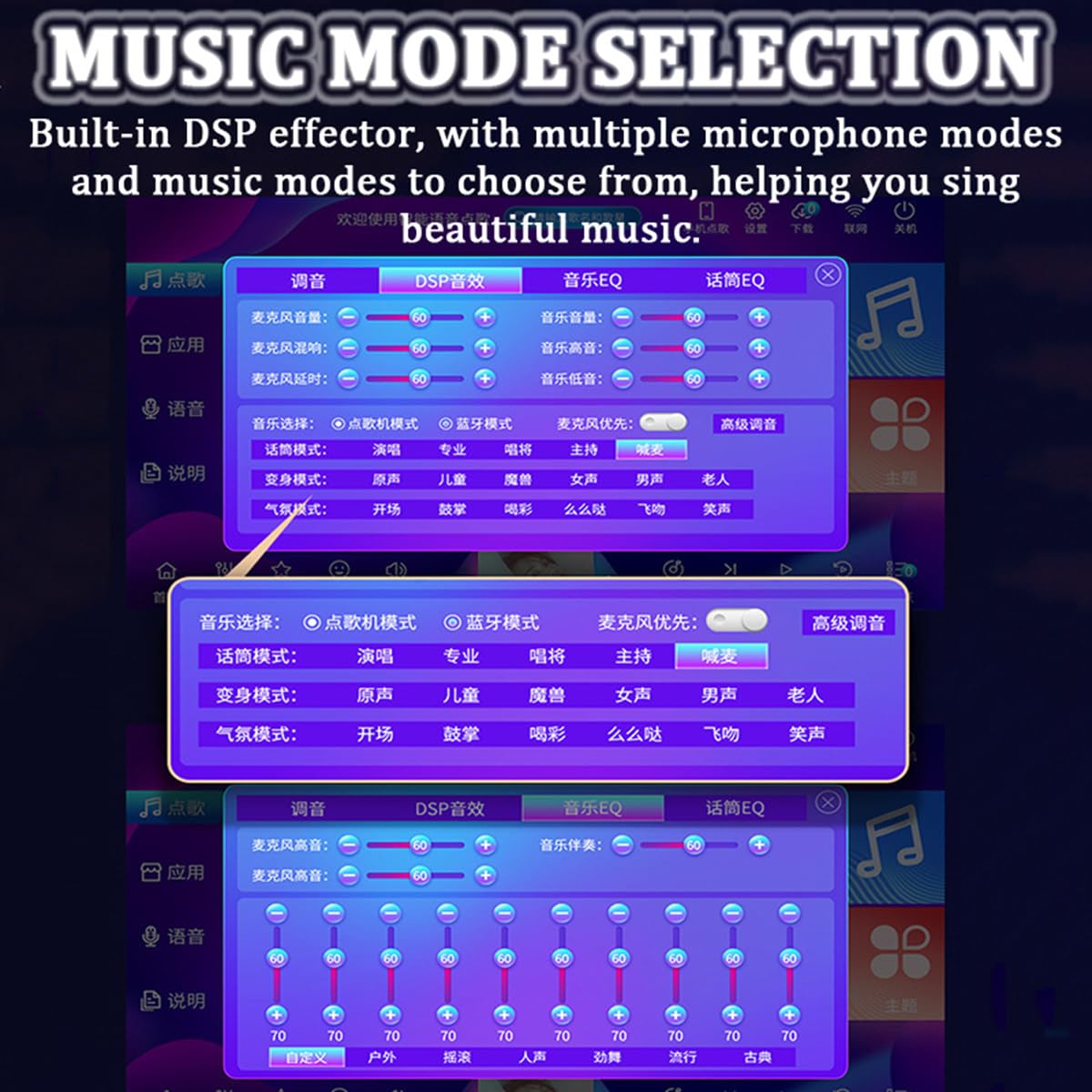 Macchina per Karaoke - Telefono Touch Screen da 18,5/22 Pollici KTV Lettore Karaoke per Canto con commutazione in 27 Lingue e modalità Musica Regolabile per Feste in casa,22inch-2TB