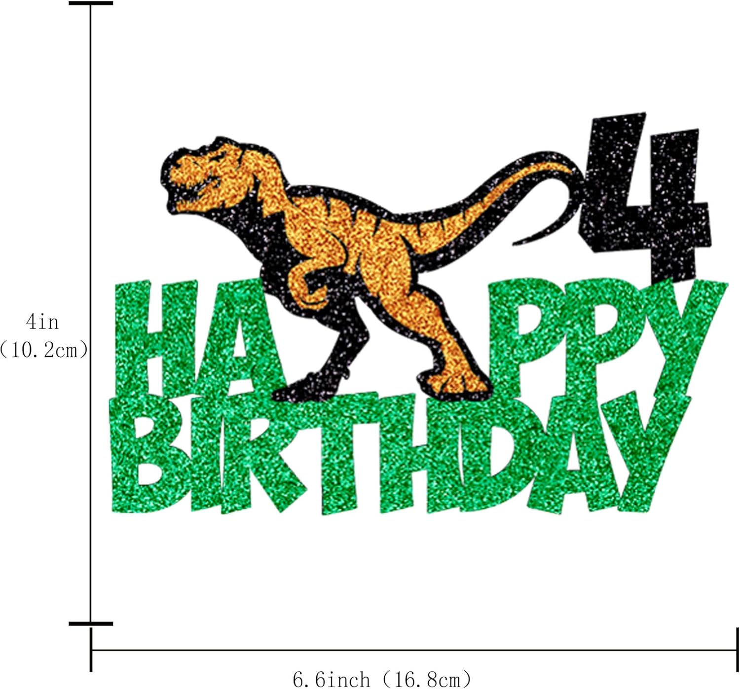 Dinosaur 4th Theme Cake Topper 4th Children's Birthday Party Decoration Tyrannosaurus Happy Birthday Plug-in Cake Decoration Party Supplies - Image 6