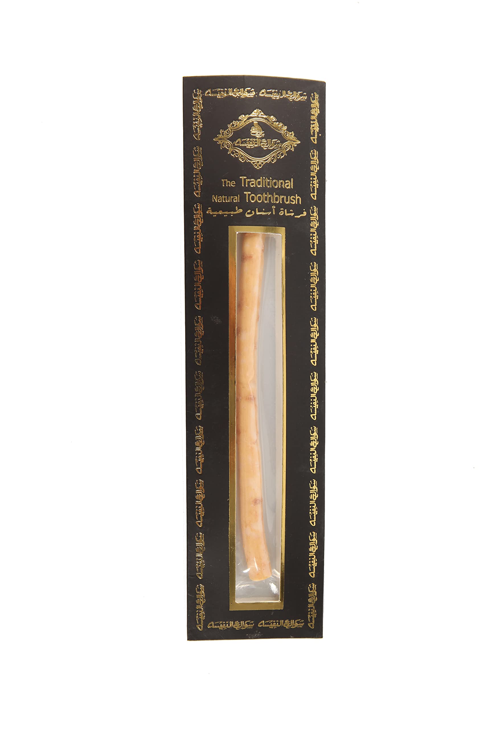 ihvan online, Miswak Stick Natural Chewable Sticks for Teeth Toothbrush