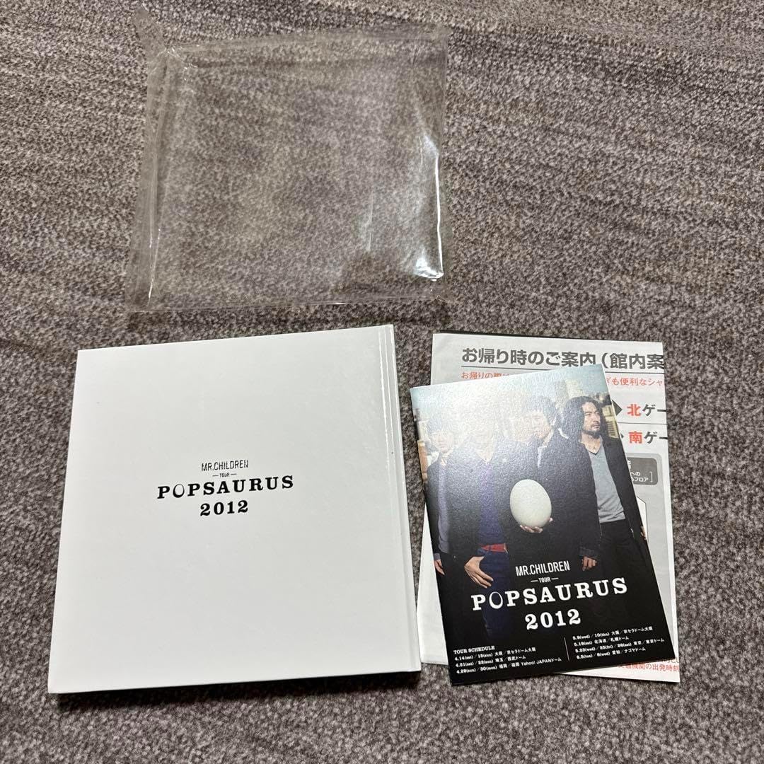 ミスターチルドレン ポップザウルス アルバム Mr.Children