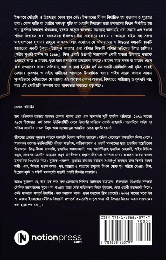 Qiz porno video onanizm