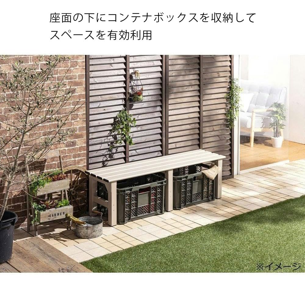 Amazon.co.jp: カインズ(CAINZ) 座面下に収納しやすいアルミ縁台 幅