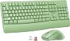 MEETION Green Wireless Keyboard and Mouse, 2.4G USB Receiver Plug-and-Play, Computer Keyboard with Wrist Support, 3 Level DPI Mouse, Long Time Lasting Battery for PCMacWindowsLaptop, Green
