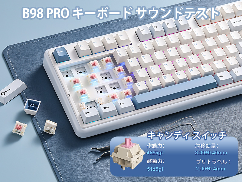 Amazon | YUNZII B98 PRO QMK/VIA ワイヤレス メカニカル ゲーミング