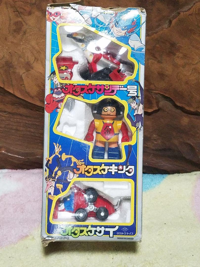 昭和◉当時物◆おたすけマン Amazon.co.jp: 放送当時物 タカトクトイズ オタスケマン DX