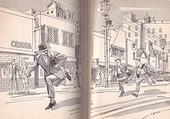 怪塔王 SFシリーズ 海野十三　昭和47年6月発行 怪塔王 SFシリーズ 海野十三 昭和47年6月発行 本