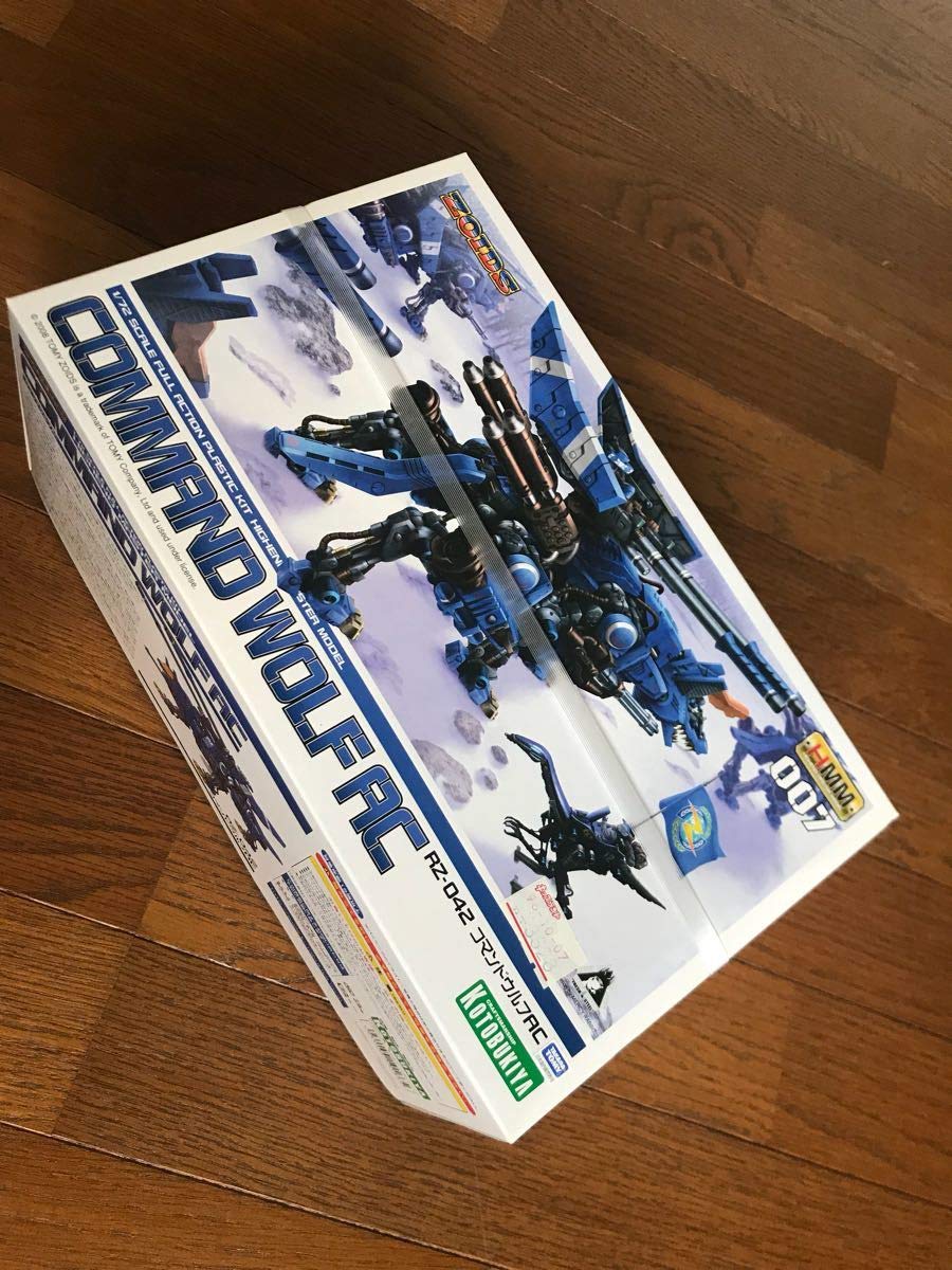 Amazon.co.jp: コトブキヤ HMM ゾイド コマンドウルフ AC : おもちゃ