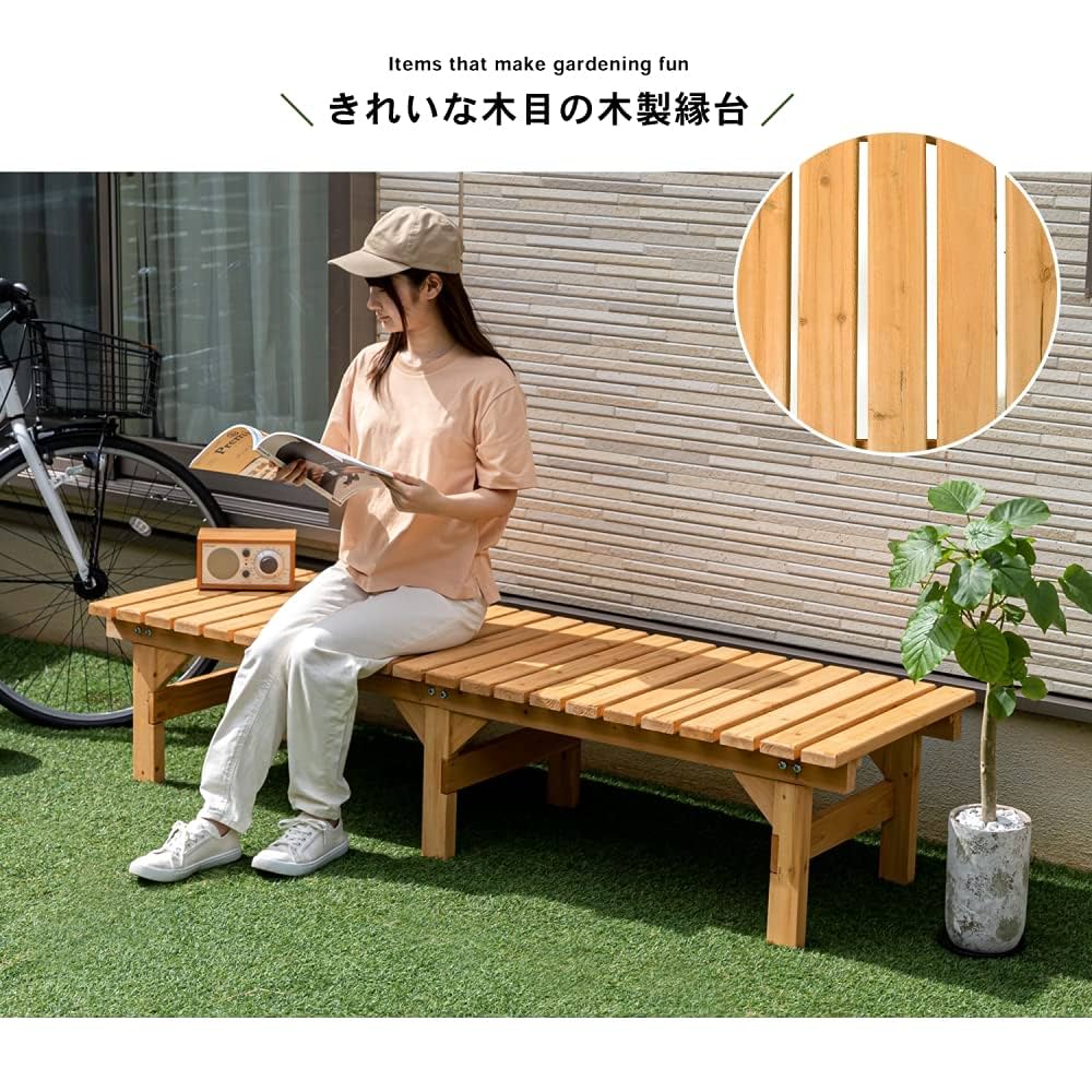 コーナン　木製縁台　大　未使用品 Amazon.co.jp: 木製縁台（アクリル樹脂塗装済み） 大 約幅1800X