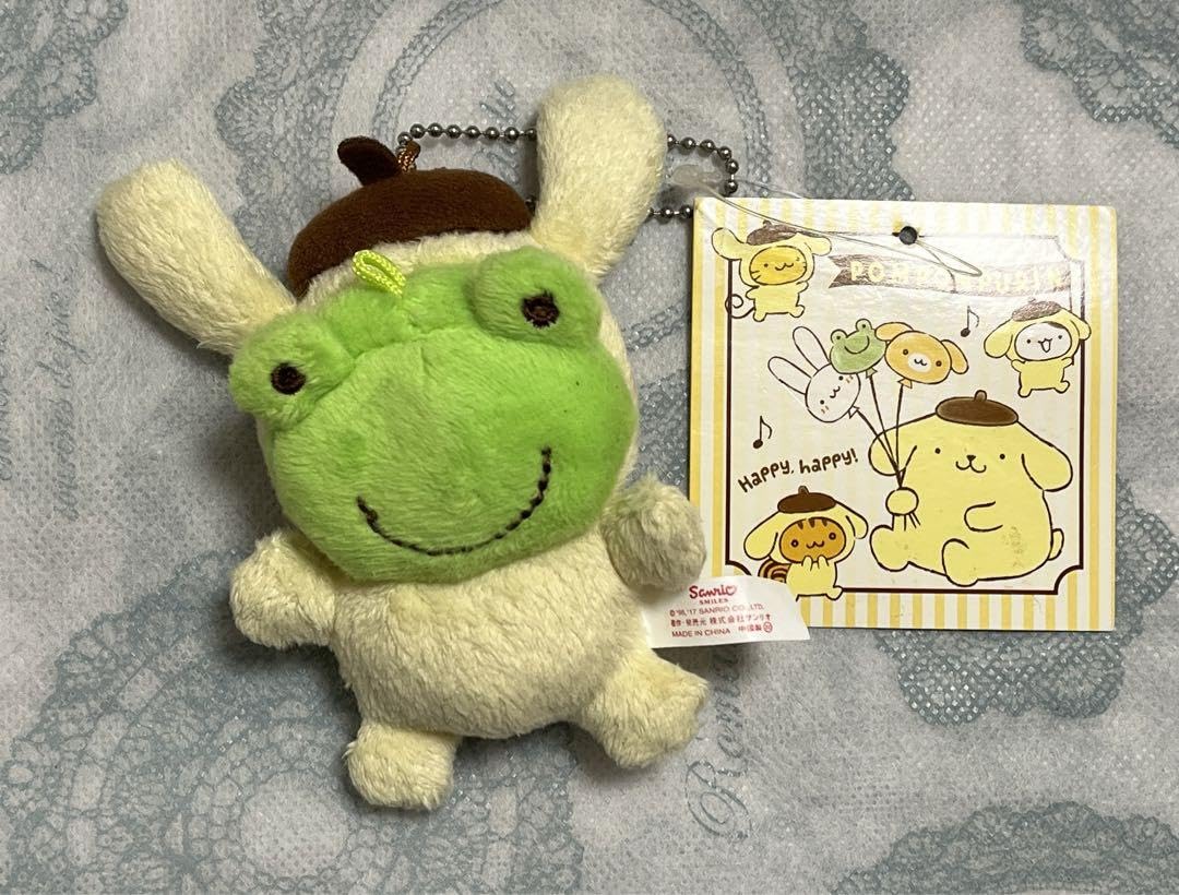 Amazon.co.jp: タグポムポムプリン なりきりマスコット ミント : おもちゃ