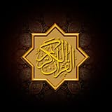 Al Quran Word by Word Translation