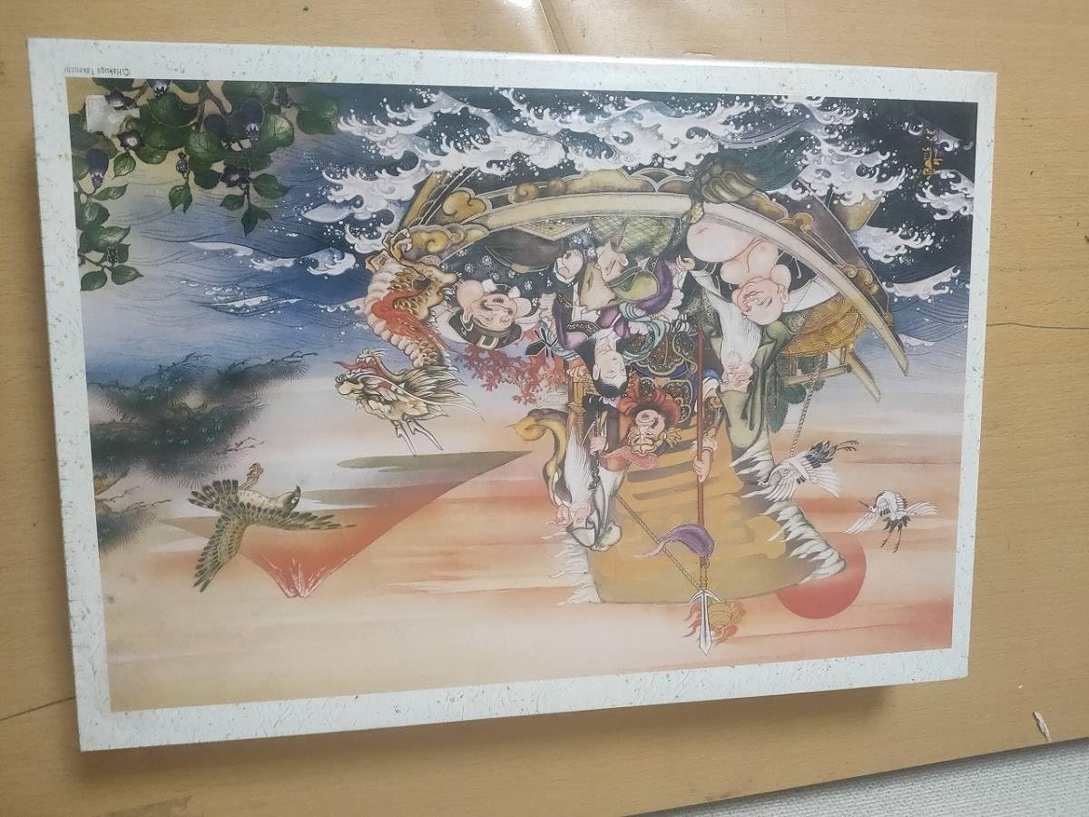 Amazon.co.jp: 至福の夢 しふくのゆめ ジグゾウパズル 竹内 白雅