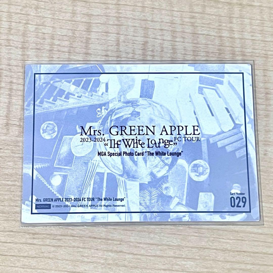 Amazon.co.jp: Mrs. GREEN APPLE ホワイトラウンジ 029 フォトカード