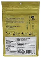 Vista 2 de Cha Ren Cubos de té de frutas - Bebidas con sabor a guayaba y limón, sin bolsa, 4.9 onzas / 4.94 oz